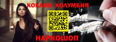 ешки Заводоуковск