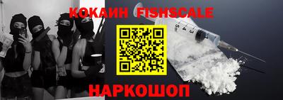 мет Жуковский