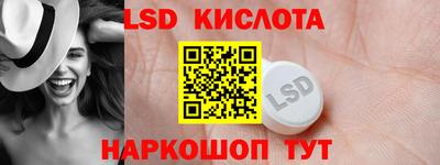 мет Жуковский