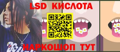 мет Жуковский
