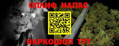 ешки Заводоуковск