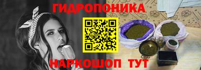 мет Жуковский