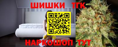ешки Заводоуковск