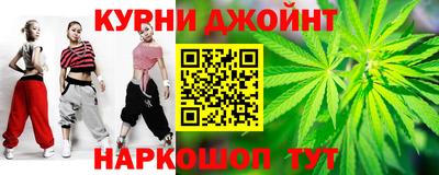 мет Жуковский