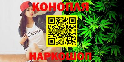 мдма Заволжье