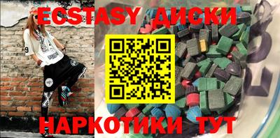 мет Жуковский