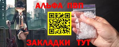 ешки Заводоуковск