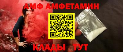 мдма Заволжье