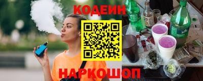 ешки Заводоуковск