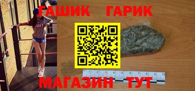 ешки Заводоуковск