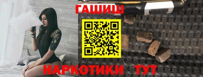 мет Жуковский