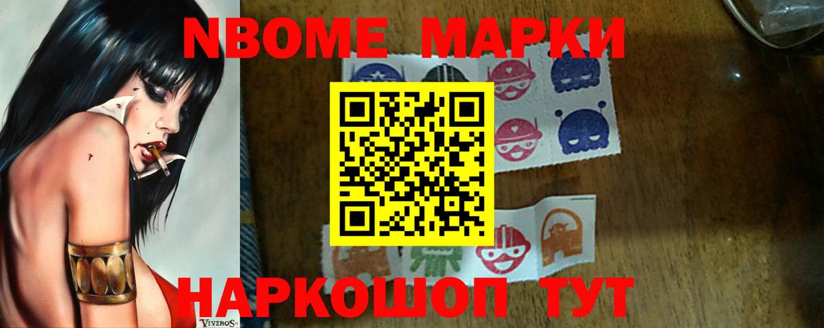 Лсд 25 экстази ecstasy Лесосибирск