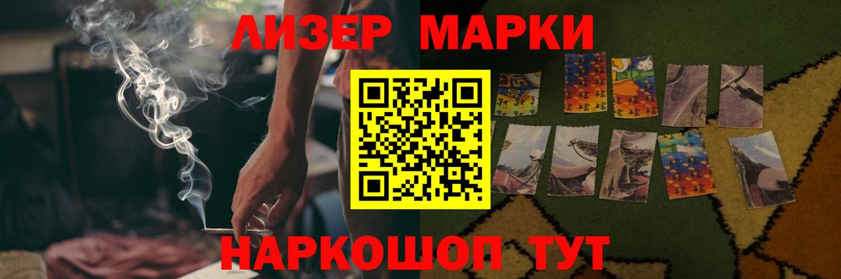 A PVP Лесосибирск